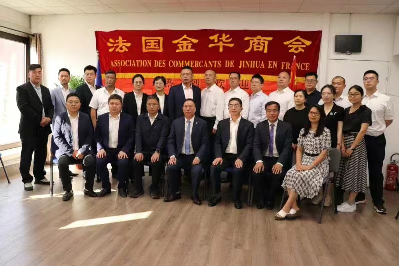 热烈欢迎以东阳市常务副市长郭锦明为团长的经贸考察团,莅临法国金华商会会所指导工作